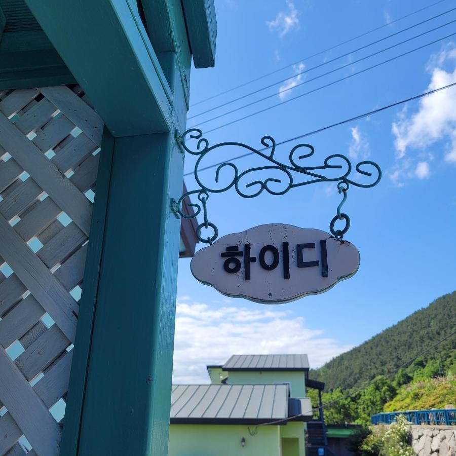 Soulmate Pension Namhae Cameră foto